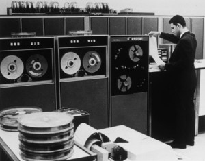 NLM computer room in 1969